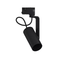 ProRail3 Track spotlight Apol II E27 max. 50W dimmable 230V - système d'accrochage et décoration - détail 17