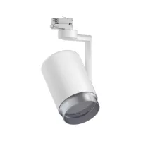 ProRail3 Asthene Schienenstrahler E27 max. 50 W dimmbar 230 V - système d'accrochage et décoration - détail 11