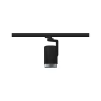 ProRail3 Spot sur rail Asthene E27 max. 50W gradable 230V - système d'accrochage et décoration - détail 15