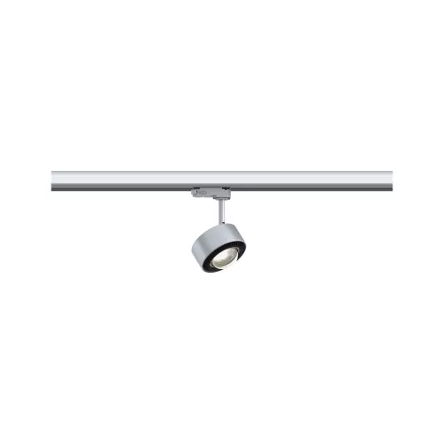 ProRail3 Aldan LED Track Light 539lm 8.5W 3000K Dimmable 230V Silver, Black