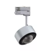 Foco LED para riel ProRail3 Aldan, 539 lm, 8,5 W, 3000 K, regulable, 230 V, color plata/negro. - système d'accrochage et décoration - détail 5