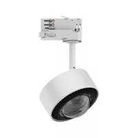 Foco LED para riel ProRail3 Aldan, 539 lm, 8 W, 3000 K, regulable, 230 V - système d'accrochage et décoration - détail 5