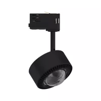 Foco LED para riel ProRail3 Aldan, 539 lm, 8 W, 3000 K, regulable, 230 V - système d'accrochage et décoration - détail 11