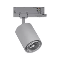 ProRail3 Spot sur rail LED Kratos 50° 2000lm 18,5W 3000K 230V - système d'accrochage et décoration - détail 5