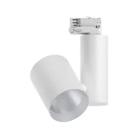 ProRail3 Spot sur rail LED Zeuz 15° 2860lm 33W 3000K gradable 230V - système d'accrochage et décoration - détail 12