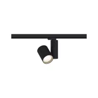 Foco LED para riel ProRail3 Zeuz 15° 2860lm 33W 3000K regulable 230V - système d'accrochage et décoration - détail 14