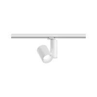 ProRail3 LED -Schienenstrahler Zeuz 15° 2860lm 33W 4000K dimmbar 230V - système d'accrochage et décoration - détail 8