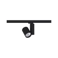 Foco LED para riel ProRail3 Zeuz 15° 2860lm 33W 4000K regulable 230V - système d'accrochage et décoration - détail 17