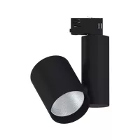 ProRail3 Spot sur rail LED Zeuz 39° 2860lm 33W 3000K gradable 230V - système d'accrochage et décoration - détail 18