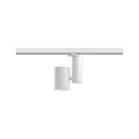 ProRail3 Spot sur rail LED Zeuz 39° 2860lm 33W 4000K gradable 230V - système d'accrochage et décoration - détail 10