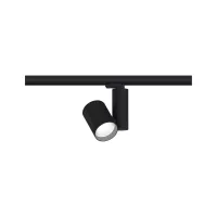 ProRail3 Spot sur rail LED Zeuz 39° 2860lm 33W 4000K gradable 230V - système d'accrochage et décoration - détail 15
