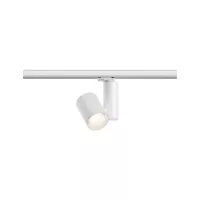 Foco LED para riel ProRail3 Zeuz 60° 2860lm 33W 3000K regulable 230V - système d'accrochage et décoration - détail 8