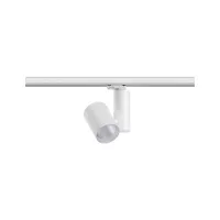 ProRail3 Spot sur rail LED Zeuz 60° 2860lm 33W 4000K gradable 230V - système d'accrochage et décoration - détail 11