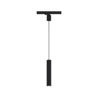 ProRail3 Pendant Lamp Artemons GU10 max. 10W dimmable 230V - système d'accrochage et décoration - détail 14