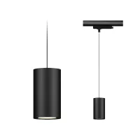 ProRail3 Kratos Pendant Lamp 3000lm 25W 3000K 230V - système d'accrochage et décoration - détail 13