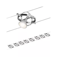 Système sur câbles Cardan Kit de base GU5,3 max. 8x10W gradable 230/12V Chrome mat, Chrome - système d'accrochage et décoration - détail 6