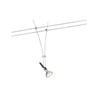 Comet Spot individual cable system, GU5.3 max. 50W dimmable, 12V, Chrome - système d'accrochage et décoration - détail 3