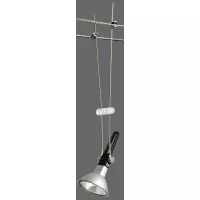 Système sur câbles Comet Spot individuel GU5,3 max. 50W gradable 12V Chrome - système d'accrochage et décoration - détail 5