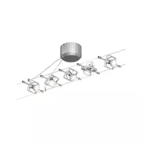 Système sur câbles Mac II Kit de base GU5,3 max. 5x10W gradable 230/12V Chrome mat - système d'accrochage et décoration - détail 2