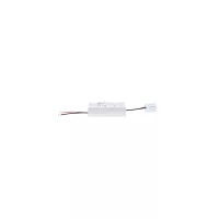 ULine Accessories 3-Step-Dimmer max. 200W 48V 80x35mm White - système d'accrochage et décoration - détail 3
