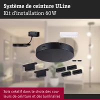 ULine Accessories Installation kit 230/48V max. - système d'accrochage et décoration - détail 4
