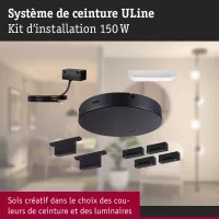 Kit de instalación de accesorios ULine 230/48V máx. - système d'accrochage et décoration - détail 12