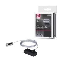 ULine Accessories Suspension Strap 45x21mm Black - système d'accrochage et décoration - détail 9