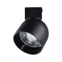 ULine Runder LED -Strahler 405 lm 7 W 85 mm 3000 K Schwarz - système d'accrochage et décoration - détail 1
