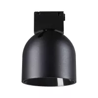 ULine Runder LED -Strahler 405 lm 7 W 85 mm 3000 K Schwarz - système d'accrochage et décoration - détail 2