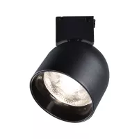 Foco LED redondo ULine de 405 lm, 7 W, 85 mm, 3000 K, color negro. - système d'accrochage et décoration - détail 3