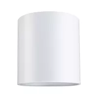 Pantalla URail 2Easy Alto 160mm - système d'accrochage et décoration - détail 1