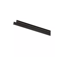 Cubierta para riel URail Accessories de 0,68 m, color negro - système d'accrochage et décoration - détail 3