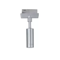 URail Universal-Aufhängungsadapter max. 50W 230V - système d'accrochage et décoration - détail 3