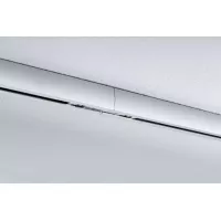 URail Connecteur Connecteur de ligne 70x15mm max. 1000W Argent - système d'accrochage et décoration - détail 5