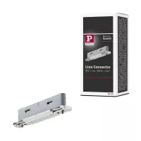 URail Connector Line Connector 70x15mm max. 1000W Silver - système d'accrochage et décoration - détail 13