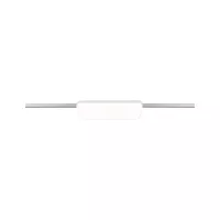 Panel URail Campo 1541,7 lm 15,5 W 3000 K regulable 230 V Blanco - système d'accrochage et décoration - détail 1