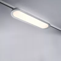 URail Panneau Loop 480lm 7W 2700K 230V - système d'accrochage et décoration - détail 16