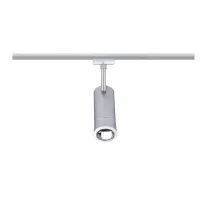 URail Spot Smart Home Zigbee 3.0 Tarie RGBW 230lm 4,5W RGBW+ dimmbar 230V - système d'accrochage et décoration - détail 3