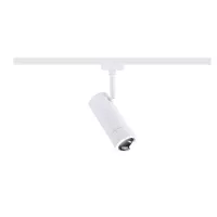 URail Spot Smart Home Zigbee 3.0 Tarie RGBW 230lm 4.5W RGBW+ regulable 230V - système d'accrochage et décoration - détail 14
