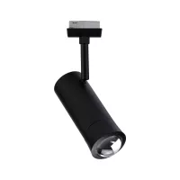 URail Spot Smart Home Zigbee 3.0 Tarie RGBW 230lm 4.5W RGBW+ regulable 230V - système d'accrochage et décoration - détail 33