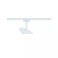 URail Spot sur rail 3-Step-Dim Alejandro 800lm 10W 3000K gradable 230V - système d'accrochage et décoration - détail 12