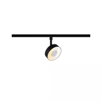 Foco URail para riel, regulable en 3 niveles, circular, 180 lm, 5 W, 2700-4000 K, 230 V, negro mate. - système d'accrochage et décoration - détail 1