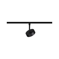 URail Schienenstrahler, 3-stufig dimmbar, rund, 180 lm, 5 W, 2700–4000 K, 230 V, matt schwarz - système d'accrochage et décoration - détail 5