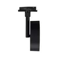 URail Spot sur rail 3-Step-Dim Circle 180lm 5W 2700 - 4000K gradable 230V Noir mat - système d'accrochage et décoration - détail 10