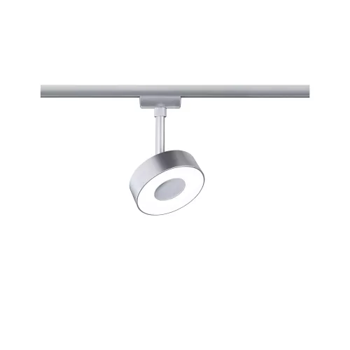 URail Schienenstrahler, 3-stufig dimmbar, rund, 220 lm, 5 W, 4000 K, 230 V