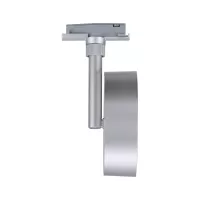 Foco URail para riel, regulable en 3 niveles, circular, 250 lm, 5 W, 2700-4000 K, 230 V, acabado cromado mate. - système d'accrochage et décoration - détail 10