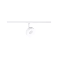 URail Schienenstrahler, 3-stufig dimmbar, rund, 280 lm, 5 W, 2700–4000 K, 230 V, Signalweiß - système d'accrochage et décoration - détail 2