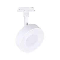 Foco para riel URail, regulable en 3 niveles, circular, 280 lm, 5 W, 2700-4000 K, 230 V, luz blanca. - système d'accrochage et décoration - détail 9