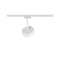 URail Track spotlight 3-Step-Dim Circle 280lm 5W 3000K dimmable 230V - système d'accrochage et décoration - détail 12