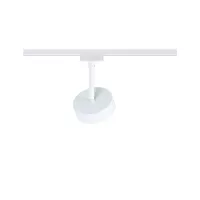 Foco URail para riel, regulable en 3 niveles, circular, 280 lm, 5 W, 3000 K, 230 V - système d'accrochage et décoration - détail 26